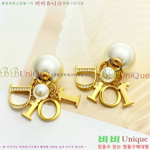 ��� �Ͱ��� DO34530-1