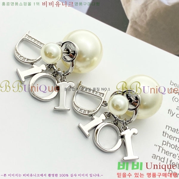 ��� �Ͱ��� DO34530-2