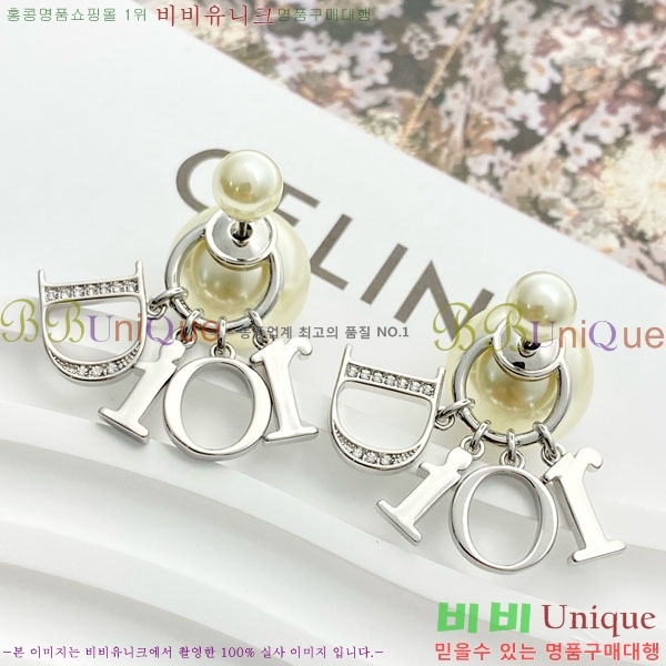 ��� �Ͱ��� DO34530-2