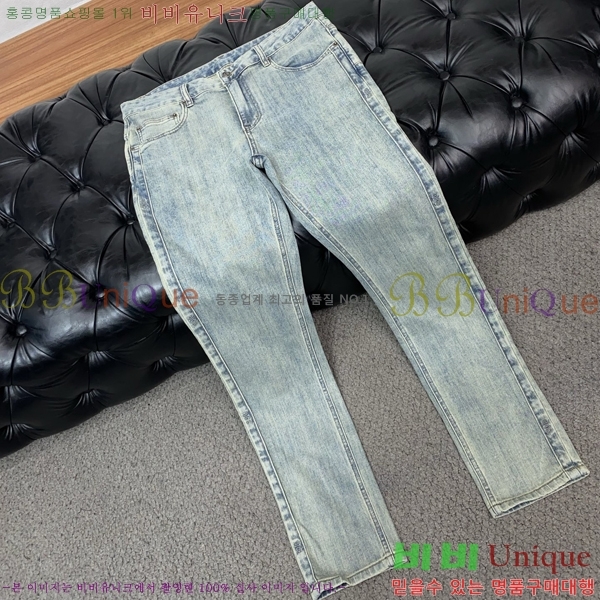 ���� ��� û���� DO612857