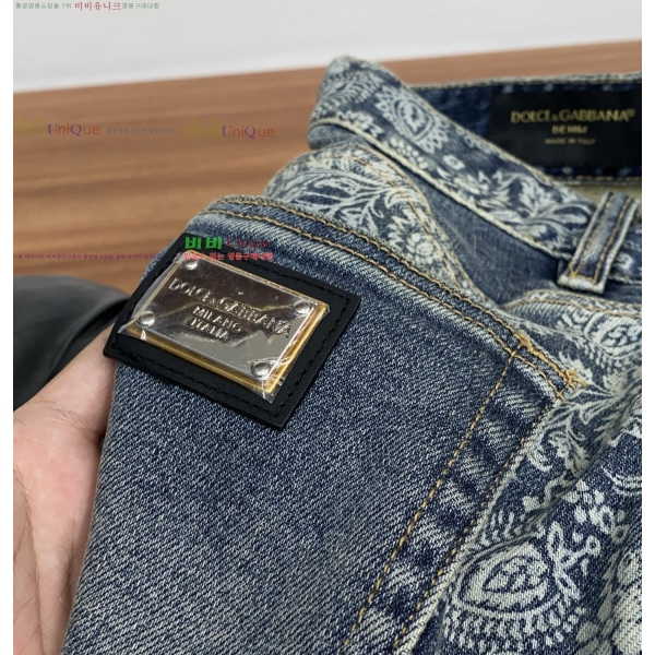 ���� ��ü�ذ��ٳ� û���� DG135289