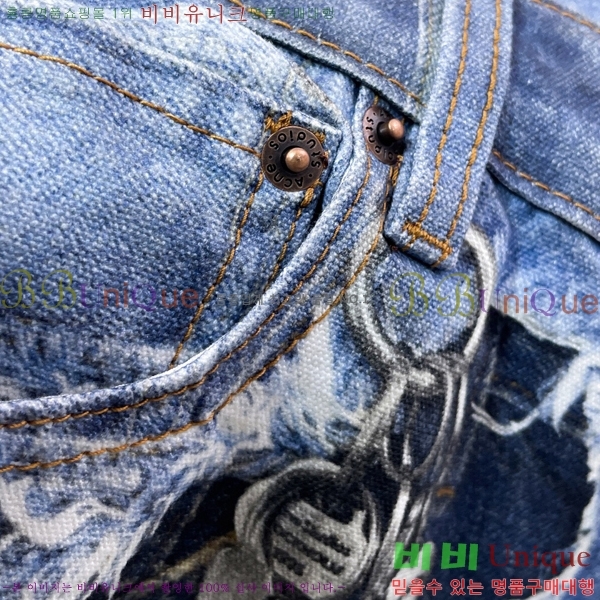 ���� ��ũ�� ��Ʃ��� û���� ACN36271