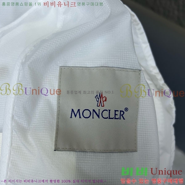 ���� ��**�� ���� MO34603-3