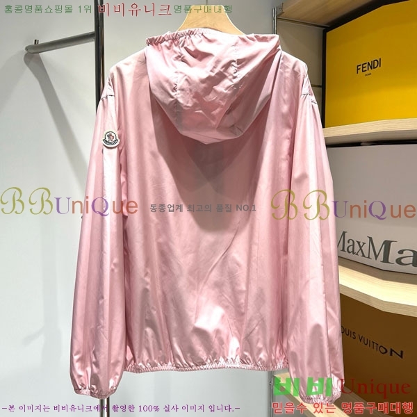 ���� ��**�� ���� MO34603-8