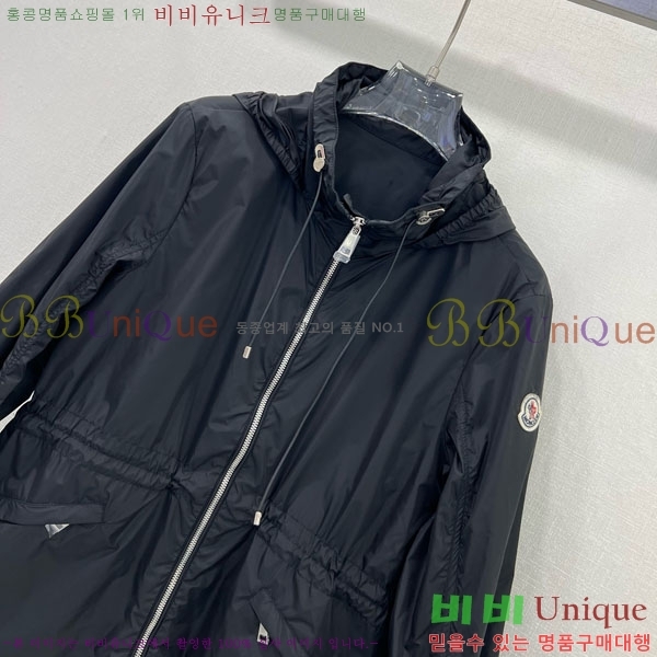 ���� ��**�� ���� MO34603-12