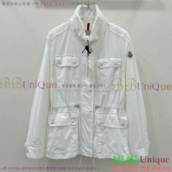 ���� ��**�� ���� MO34603-13