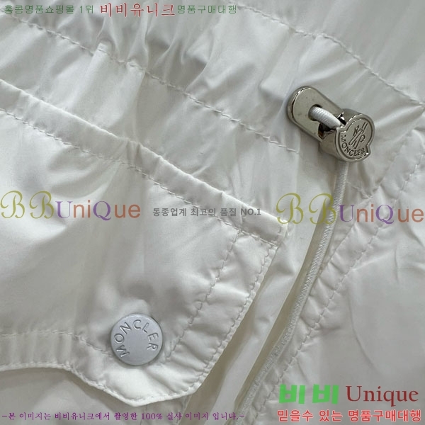 ���� ��**�� ���� MO34603-13