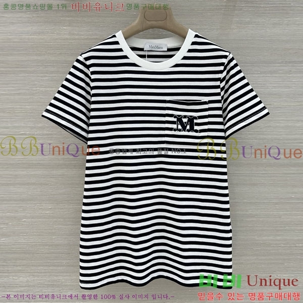 ���� ��**�� ���� Ƽ���� MAX32066-7