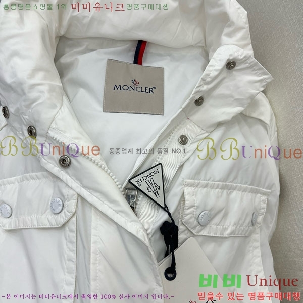 ���� ��**�� ���� MO34603-13