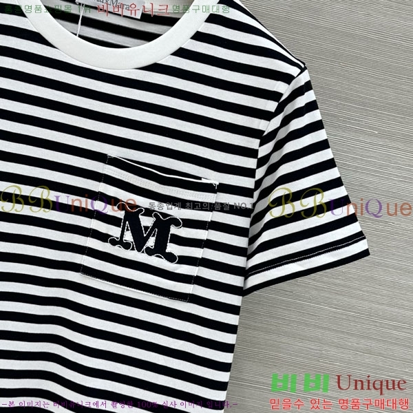 ���� ��**�� ���� Ƽ���� MAX32066-7
