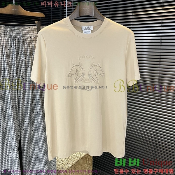 ���� �����޽� ���� Ƽ���� H867534-1