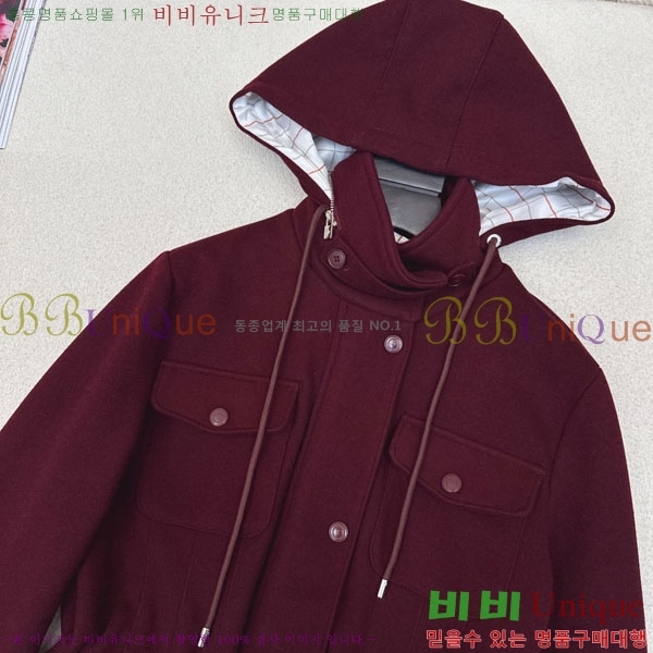 ���� �η�**�� ��Ŷ LP1434502-1