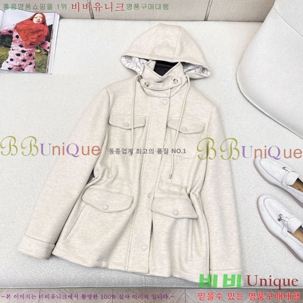 ���� �η�**�� ��Ŷ LP1434502-2