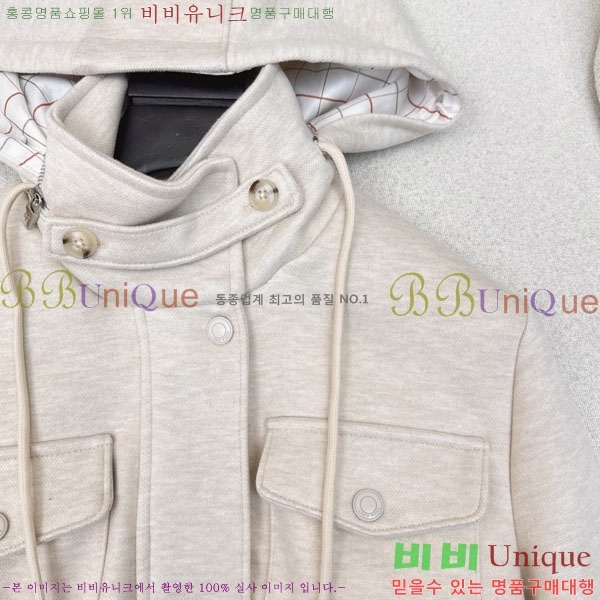���� �η�**�� ��Ŷ LP1434502-2