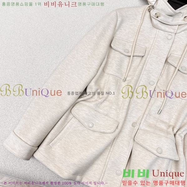 ���� �η�**�� ��Ŷ LP1434502-2
