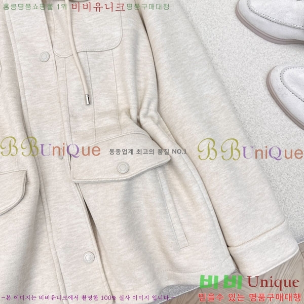 ���� �η�**�� ��Ŷ LP1434502-2