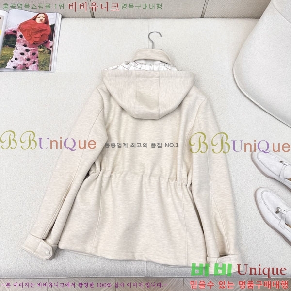 ���� �η�**�� ��Ŷ LP1434502-2