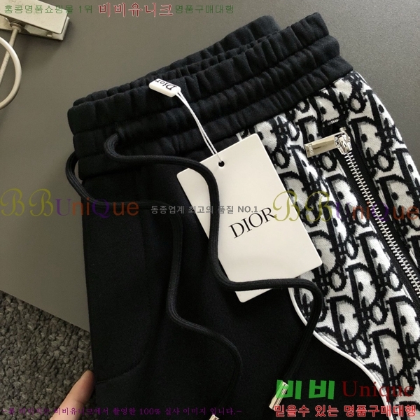 ���� ��� �ݹ��� D864234