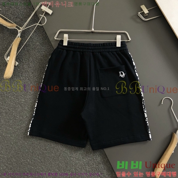 ���� ��� �ݹ��� D864234