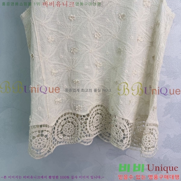 ���� �̿�̿� �μҸ�/���� MI3U323405-8