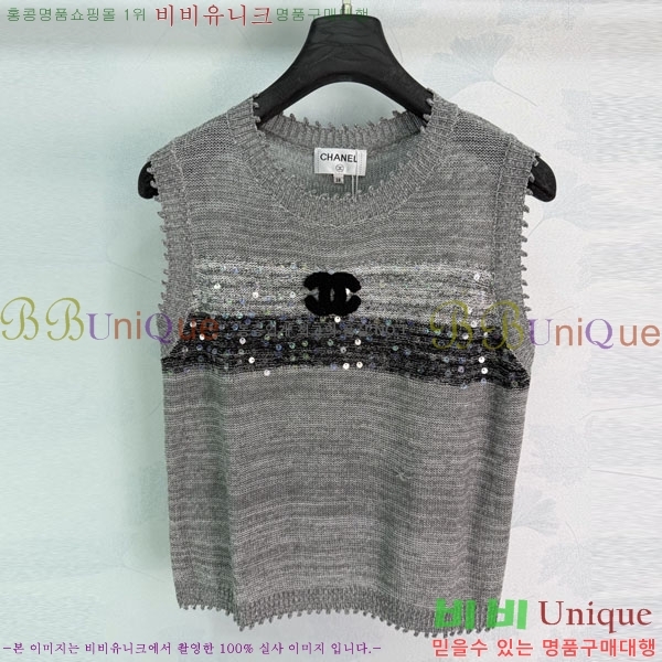 ���� ��* �μҸ�/���� CH234032-8