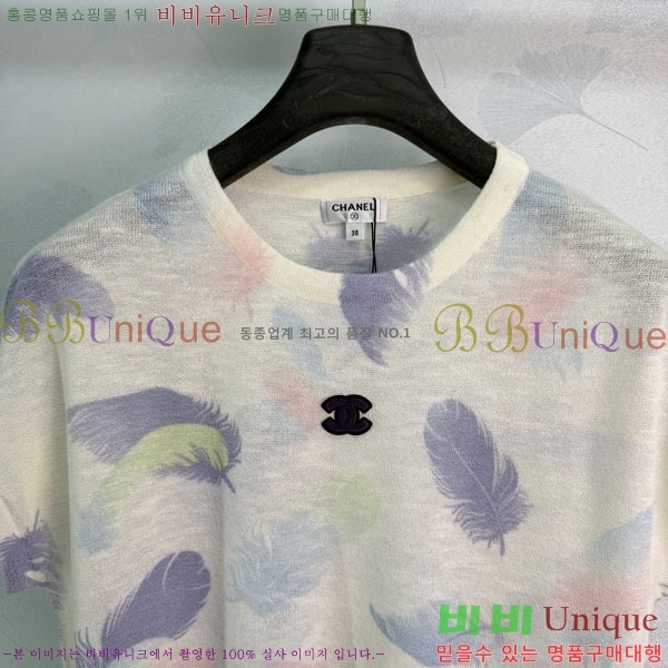 ���� ��* ���� Ƽ���� CH4230234-10