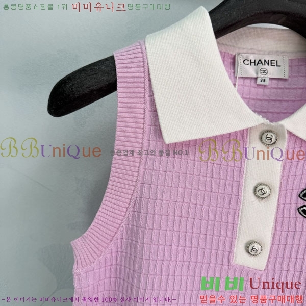 ���� ��* �μҸ�/���� CH234032-9