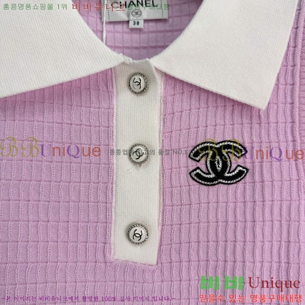 ���� ��* �μҸ�/���� CH234032-9