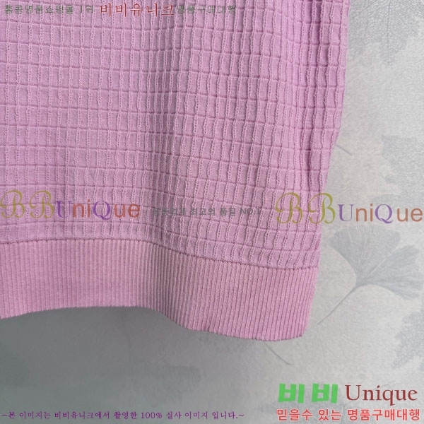 ���� ��* �μҸ�/���� CH234032-9