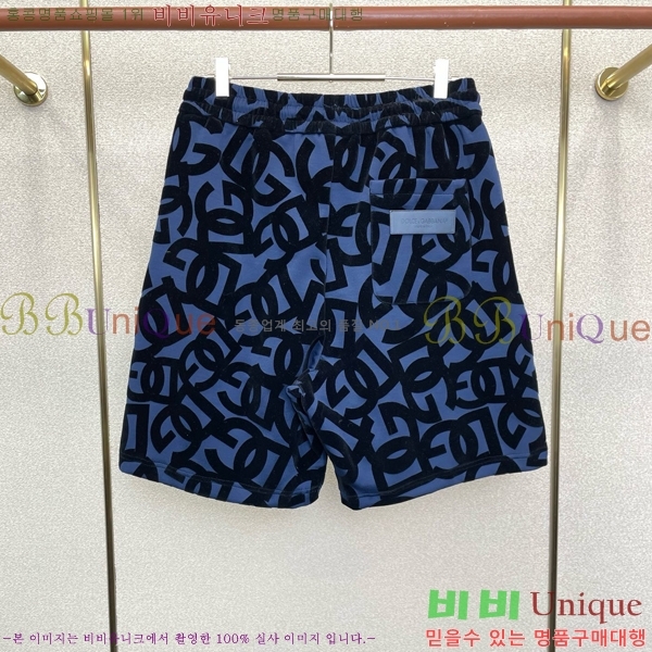 ���� ��ü�ذ��ٳ� �ݹ��� DG352196