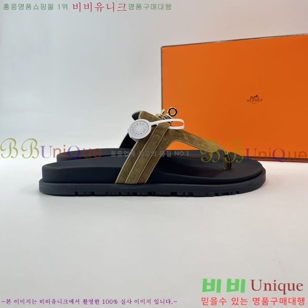 �����޽� ���� �������� 30H2441729-3