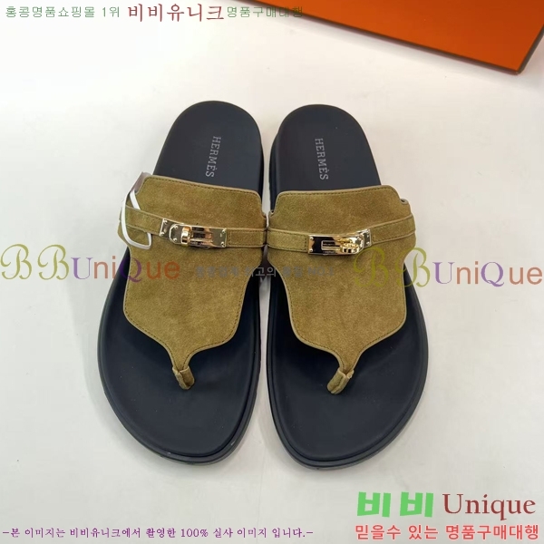 �����޽� ���� �������� 30H2441729-3