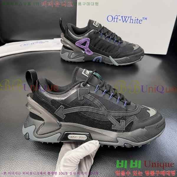 �������� ����ȭ��Ʈ ����Ŀ�� OF299940-2