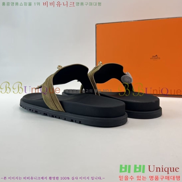 �����޽� ���� �������� 30H2441729-3