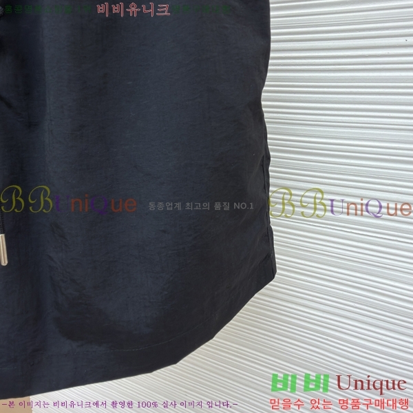 ���� �����޽� �ݹ��� H896574-3