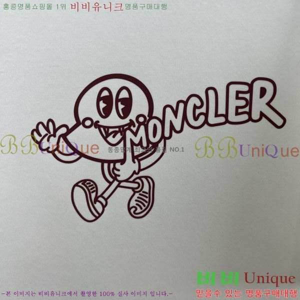 ���� ��**��  ���� Ƽ���� MO58757-2