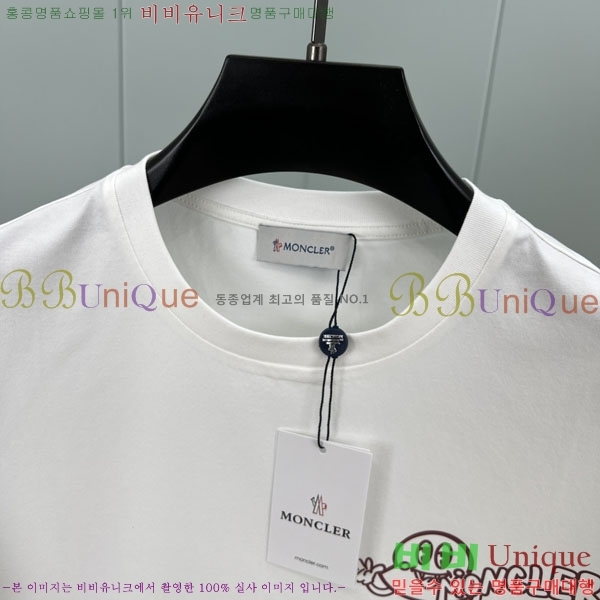 ���� ��**��  ���� Ƽ���� MO58757-2