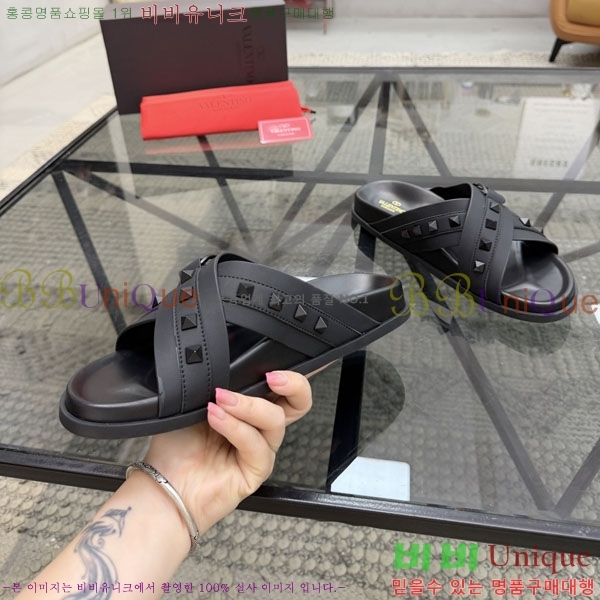 ���� �߷�*�� ������ V87513-1