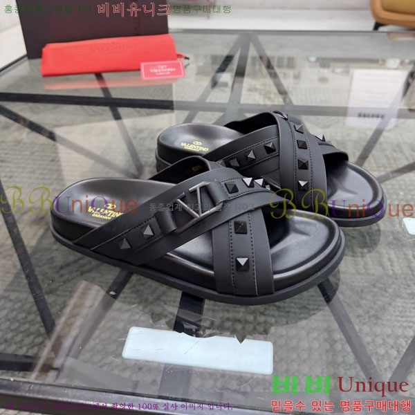 ���� �߷�*�� ������ V87513-1