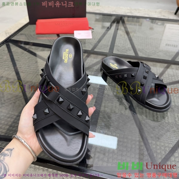 ���� �߷�*�� ������ V87513-1