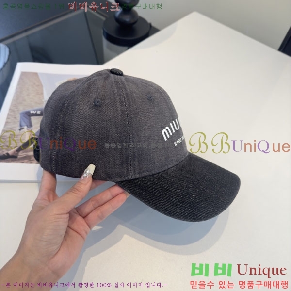 �̿�̿� ���� MU22680-2