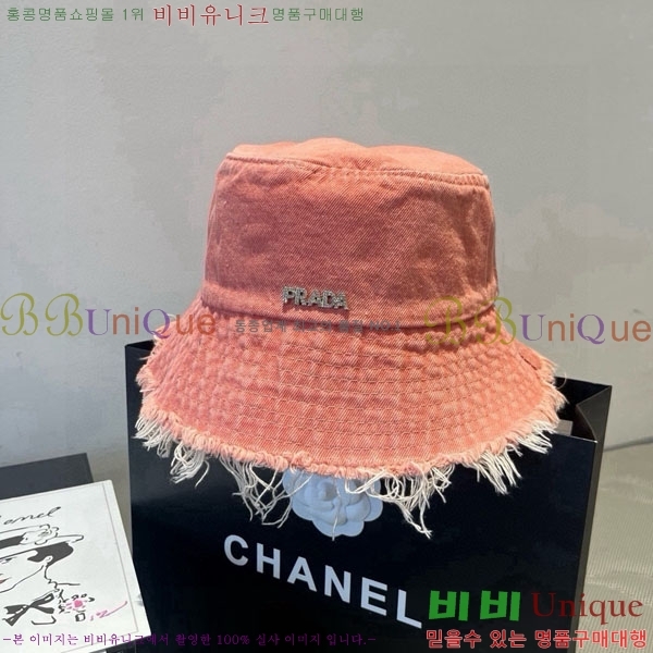 ����� ���� PR2568159-4