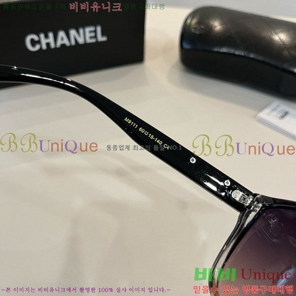 ��* ���۶� C96684-2