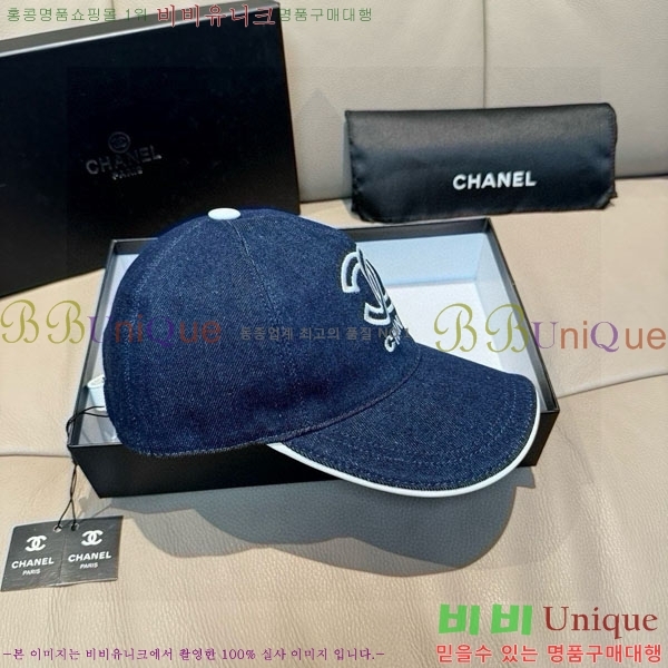 ��* ���� CH2520915-1