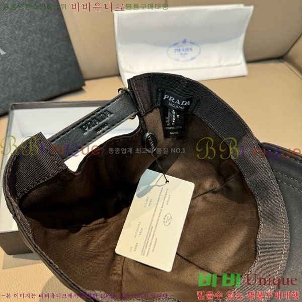 ��*�� ���� P84682-4