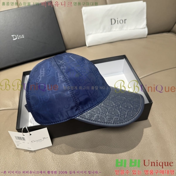 ��� ���� DR2631897-1