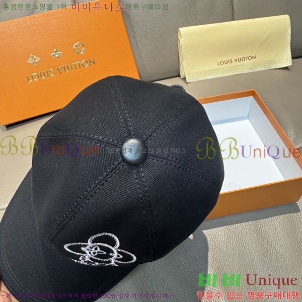 ���̺��� ���� LV5153149-2