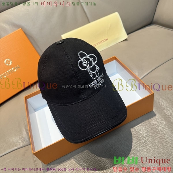 ���̺��� ���� LV5153149-2