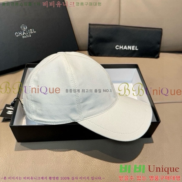 ��* ���� CH2520916-3