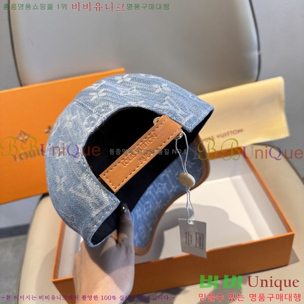 ���̺��� ���� LV5153147-2